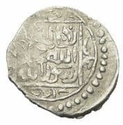 1 Akce - Ya'kub bin Süleyman - Beylik of Germiyan