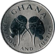 50 Cedis