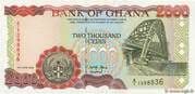 2000 Cedis