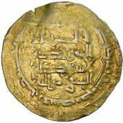 1 Dinar - Mahmud ibn Muhammad ('Askar Mukram) - Great Seljuq
