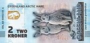 2 Kroner 2 DKK = JPY 49