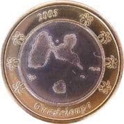 1 Euro (Pattern) - Guadeloupe