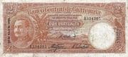 2 Quetzales