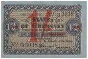 1 Shilling