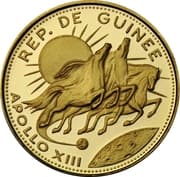 2000 Francs Guinéens
