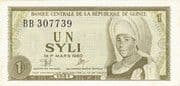 1 Syli