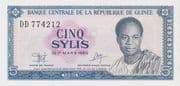 5 Sylis