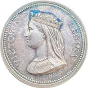 Award medal Local Exhibition - Queen Victoria - Guyana