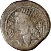 As - Augustus (P QVINTLI VARVS) - Hadrumetum