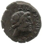 Æ17 - Augustus (L LEIV PERT) - Hadrumetum