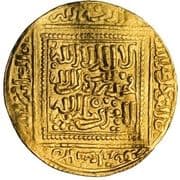 1 Dinar - Abu Yahya Zakariya' - Hafsid dynasty