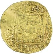 ½ Dinar - Abu 'Amr 'Uthman - Hafsid dynasty