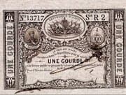 1 Gourde