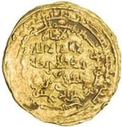 Dinar - Mu'izz al-Din Muhammad (al-Salam) - Hamadan Sultanate