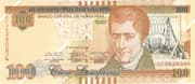 100 Lempiras 100 HNL = JPY 596