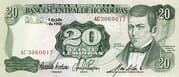 20 Lempiras 20 HNL = JPY 119