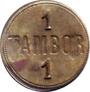 Wage Token (El Tambor) - Honduras
