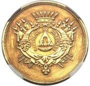 5 Pesos