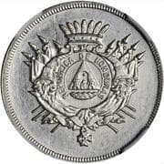 5 Pesos