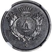 10 Centavos