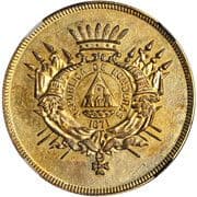 5 Pesos