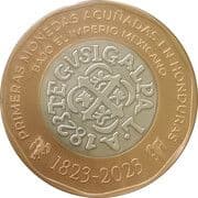 Medal - First Coins Minted in Honduras - Honduras