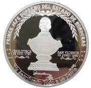 Medal - Dionisio de Herrera (First Supreme Chief of Honduras) - Honduras