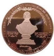 Medal - Dionisio de Herrera (First Supreme Chief of the State of Honduras) - Honduras