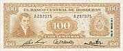 100 Lempiras
