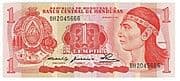 1 Lempira 1 HNL = JPY 6.02