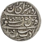 1 Rupee - Mahmoud Hotaki (Qandahar) - Hotak dynasty
