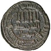 Fals - Idris II - Idrisid dynasty