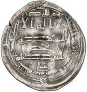 Dirham - 'Ali ibn Muhammad - Idrisid dynasty