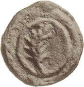 1 Sextans (With raised disc) - Iguvium