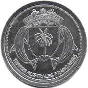 1 Franc - Glorioso Islands