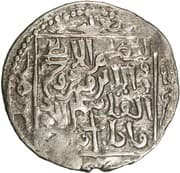 1 Dirham