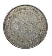 Token - Premi Aqua
