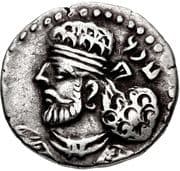 Drachm - Abdagases II - Indo-Parthian Kingdom