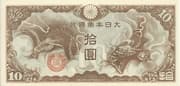 10 Yen