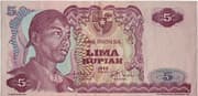 5 Rupiah 5 IDR = JPY 0.047