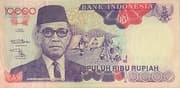 10 000 Rupiah