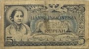 5 Rupiah