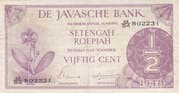 ½ Rupiah