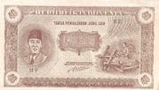 40 Rupiah