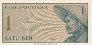 1 Sen 0.01 IDR = JPY 0.000093