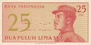 25 Sen
