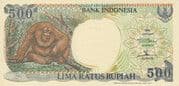500 Rupiah