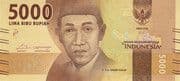 5000 Rupiah 5000 IDR = JPY 47