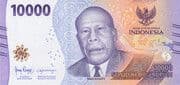 10 000 Rupiah 10 000 IDR = JPY 94