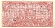 ½ Rupiah
